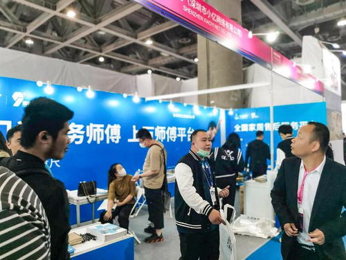 第29屆鋁門(mén)窗幕墻新產(chǎn)品博覽會(huì) 萬(wàn)師傅創(chuàng)新服務(wù)模式賦能企業(yè)升級(jí)