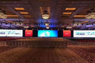 珠海壹佰業(yè) 專業(yè)會(huì)議及展覽服務(wù)，打造卓越展示體驗(yàn)