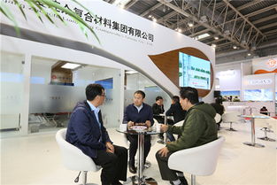 中復連眾亮相2017北京國際風能大會，展示復合材料創(chuàng)新實力